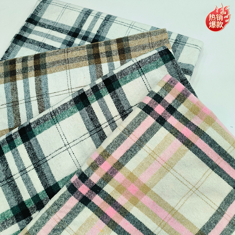 260克涤棉混纺色织格子布秋冬成人儿童衬衫外套面料外贸订单现货