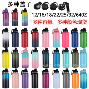 �¿�12oz/ 18oz / 22oz / 32oz /  40oz/  64oz  �F؛̫�Չ�