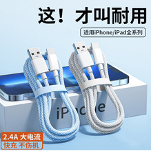 66W��늾������������m����O����׿Type-c�A���侀��侎����