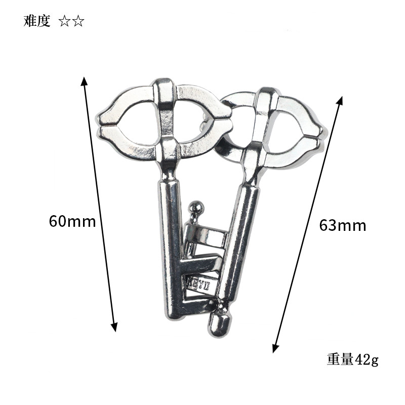 La inteligencia del comercio exterior desabrocha rompecabezas Luban Lock Kong Ming Lock regalo de los niños de juguete de aleación de herradura de bloqueo de nueve cadenas de la quema del cerebro