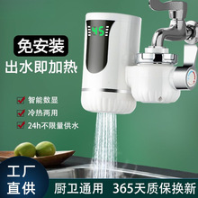 ����ʽ���^��ˮ���ⰲ�b���ټӟ�늟�ˮ���^���ÏN��ϴ�����ÿ�