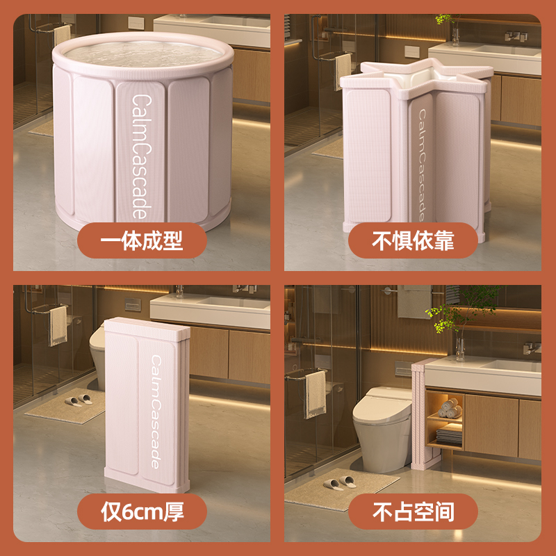 泡澡桶加厚折叠浴缸成人家用浴桶婴儿洗澡盆洗澡桶泡澡神器|undefined