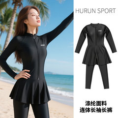Hurun コンサバティブ水着女性用 2025 新しい痩身お腹カバー長袖ズボンワンピースセットシーサイドダイビングスーツ