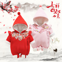 ������t�B�w�������e�^����������L���Ї��L�Ӻ�냺�������l