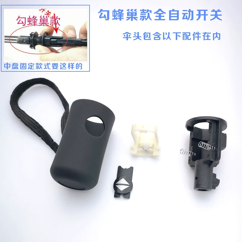 Automatic folding button, switch key solar-powered, Z5, x8, fully automatic