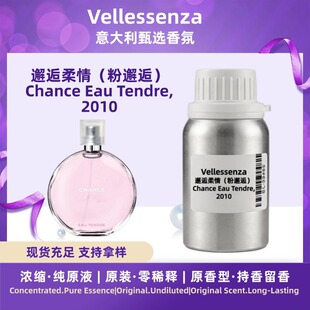 ���΃�������ͬ���㾫 ���»����� Ů��ԭ�����l �ߝ�ȏͿ� �S��ֱ��֧���Ø�
