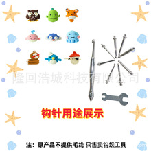 Դ�^���Sֱ�� �¿��F�|9��1�Q�ݽz�h����b ���R�d�羳�߶˿�