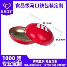 �����R���F�޶���M���ǹ���A�F�޲ʺ��Ƕ��ι�70g�ɿ����������