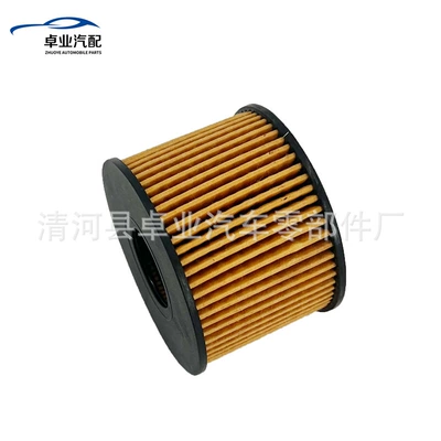 Ms1-6744-Aa Ms16744Aa Oil filter