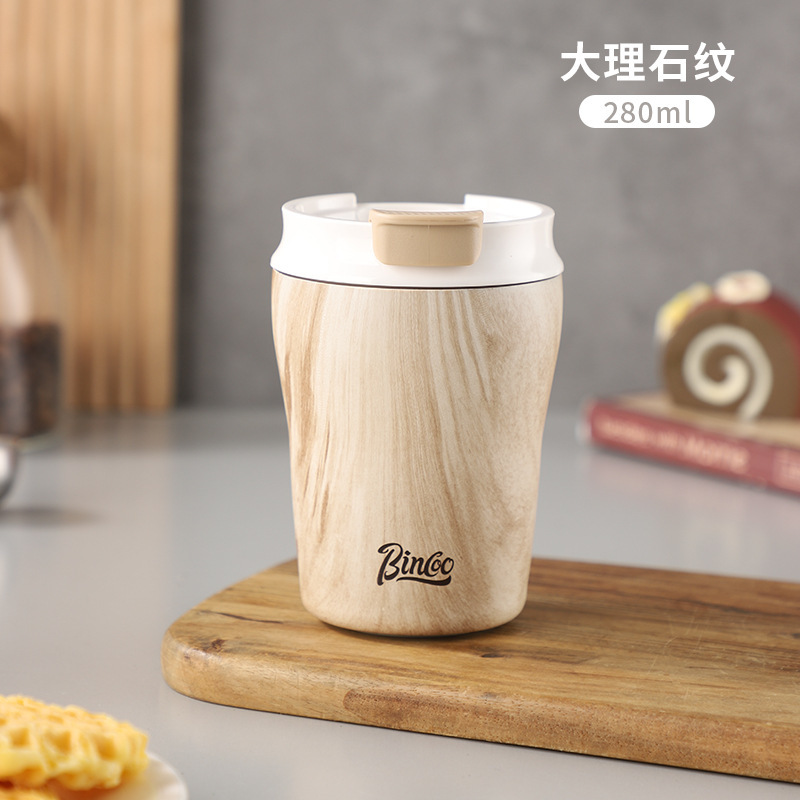 Bincoo复古咖啡杯木纹新款保温杯车载男士便携挂耳咖啡随行杯水杯|undefined