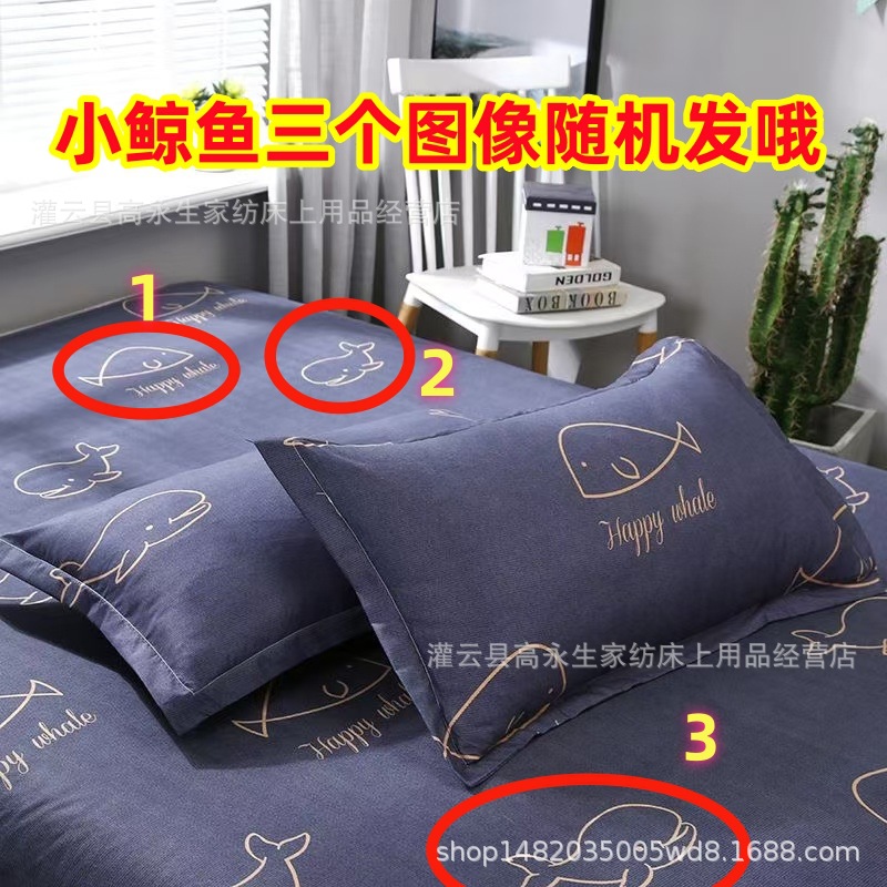 작은 고래 [베갯잇]