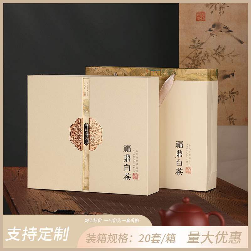 Fulinmen Double Kai Fuding 화이트 티 베이지/티 나이프 포함