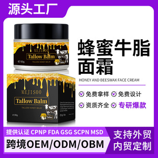 ���Q�羳ȫӢ��MEJISOO����ţ֬���̝��aˮ������˪���wţ֬˪