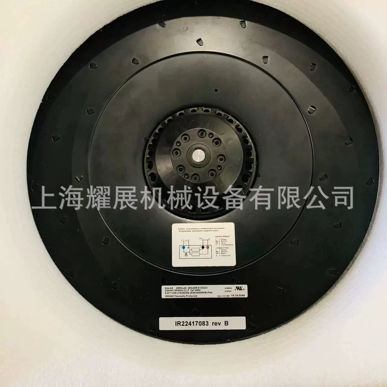 85563286 39572292 85561041 39573043 39572300 Аксессуары для воздушных компрессоров