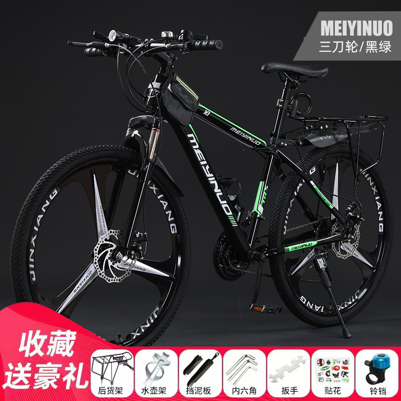 [black green] flagship shock absorption-three knife wheel