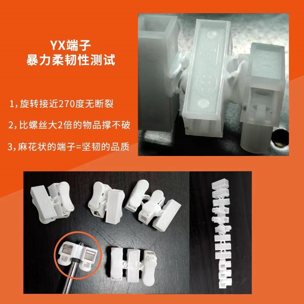 微信图片_20231226225902