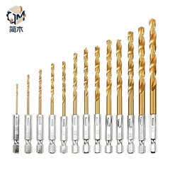 六角柄麻花钻0.15-6mm全套麻花钻头镀钛HSS木工开孔器高速钢代发