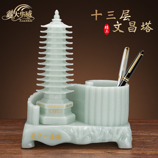 ʮ�����Ĳ����PͲ�[��13�Ōӹ�ˇƷ����ʯ�ͺ��ӕ����b��k������