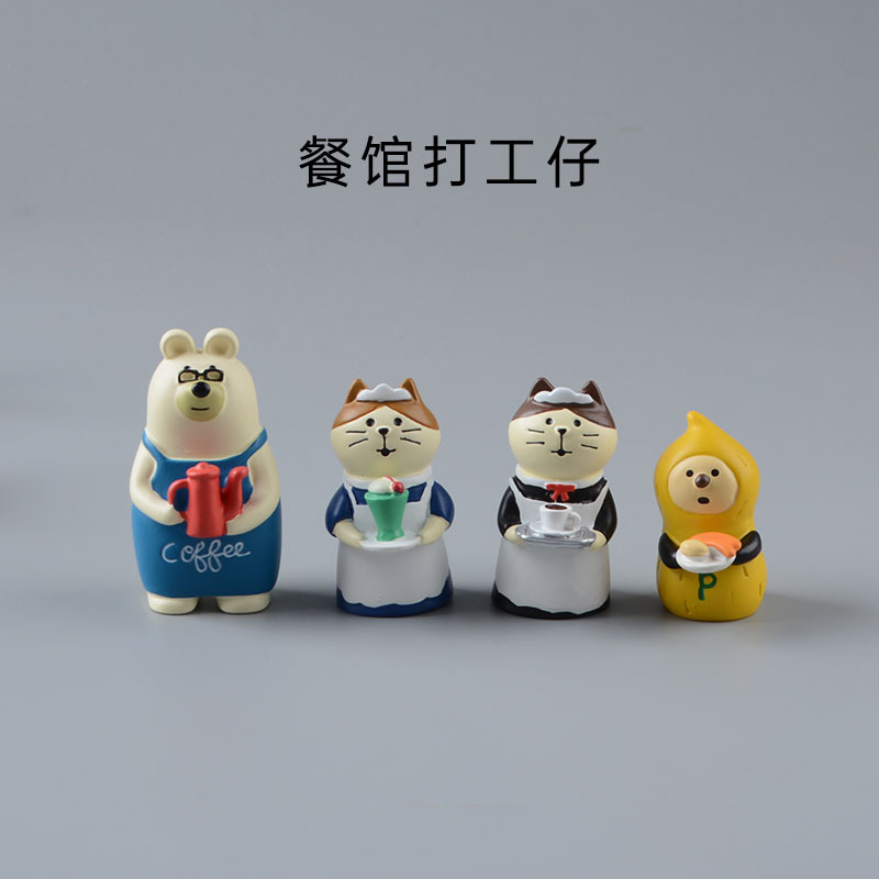 zakka Japanese-style groceries Cat White Bear restaurant scene shooting props decorations resin crafts small ornaments