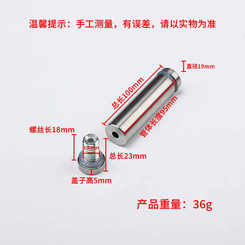 Acero inoxidable publicidad uñas decorativas marca de uñas placa de acrílico espejo de uñas de vidrio plano marco de fotos publicidad tornillo fijo espejo clavo