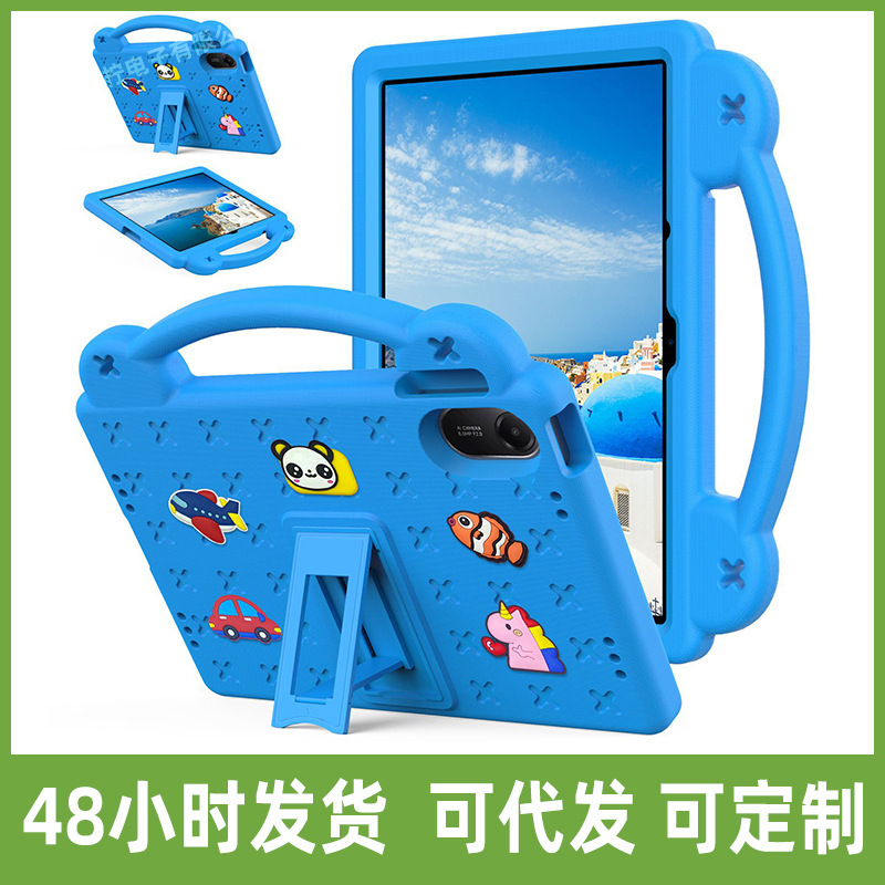Suitable for Redmi Pad2 11inch (2025) Tablet Computer Cartoon Anti-Fall Protective Cover for Watching Dramas and Office Use