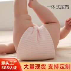 おむつ赤ちゃんガーゼ生態綿赤ちゃん純綿おむつ赤ちゃんおむつ尿戒子セットメーカー卸売り