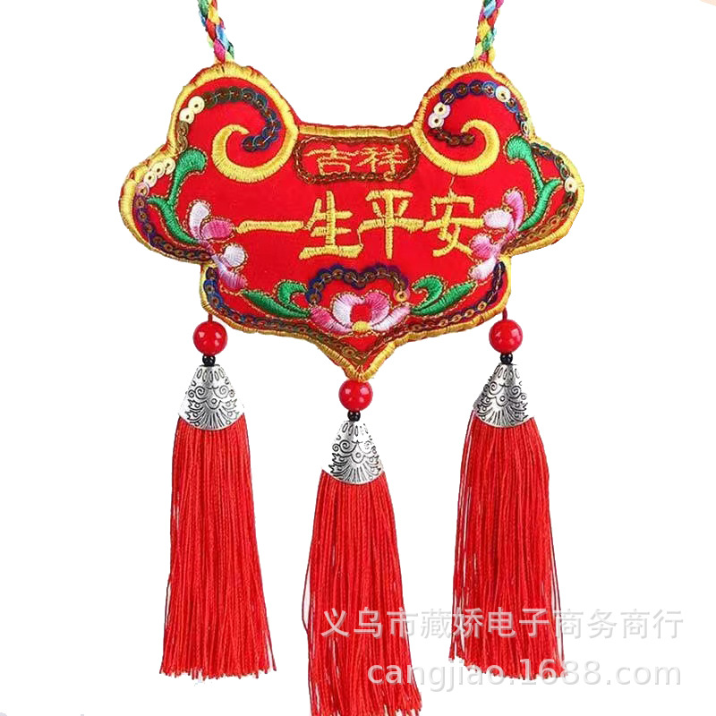 微信图片_20220322122430