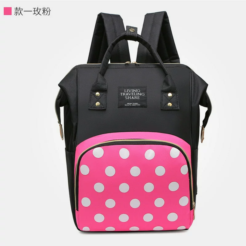 Maternity Backpack Diaper Bag, Large Capacity Multi-Compartment City Style, 0.6 kg