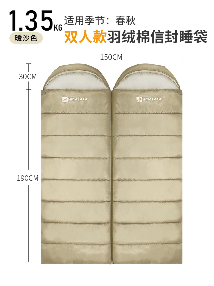 1.35 스 플라이 싱 더블 (색상 옵션)