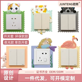 餐垫、杯垫;其他居家日用;冰箱贴