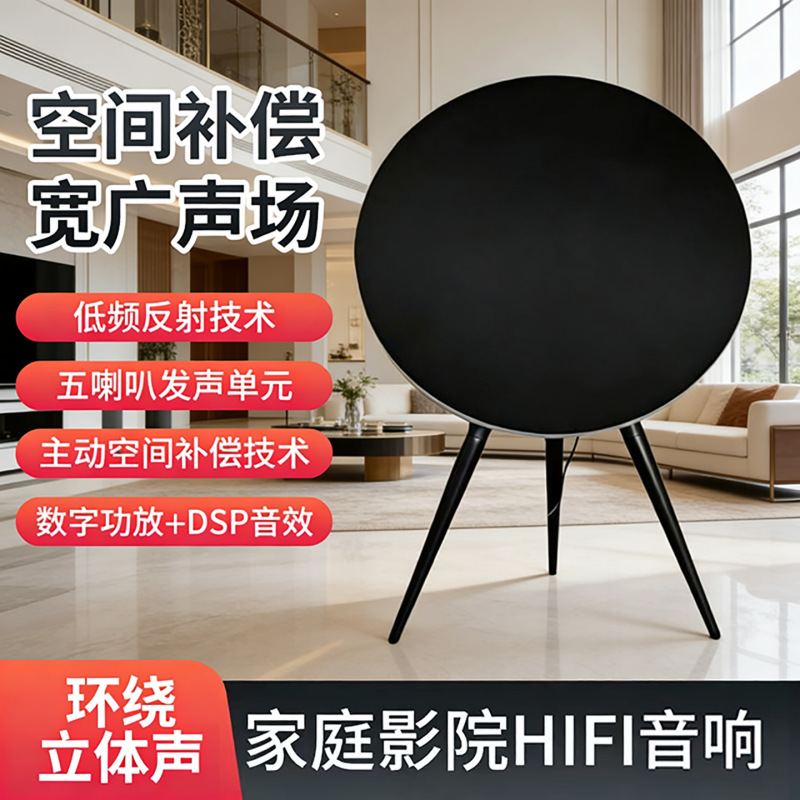 Sound Card Manhua Qiangbei Bo Bluetooth Speaker Home Theater Living Room Home Floor-Standing Subwoofer Speaker Factory Wholesale Sound Card Manhua Qiangbei Bo Bluetooth Speaker Home Theater Living Room Home Floor-Standing Subwoofer Speaker Factory Wholesale
