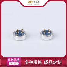 ȫָ��4013僽�����^���ܼ���ֱ�z���^���뿹�ɔ_���^�v�O�w