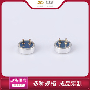 ȫָ��4013僽�����^���ܼ���ֱ�z���^���뿹�ɔ_���^�v�O�w