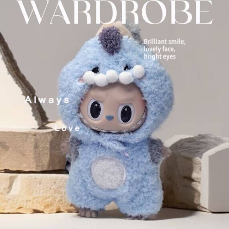 可爱拉布布娃衣labubu一二三代蟑螂衣服炸虾娃衣换装娃娃公仔玩偶|undefined