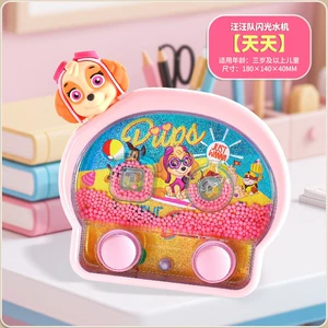 Игрушка колечки игровая приставка подарок на день рождения