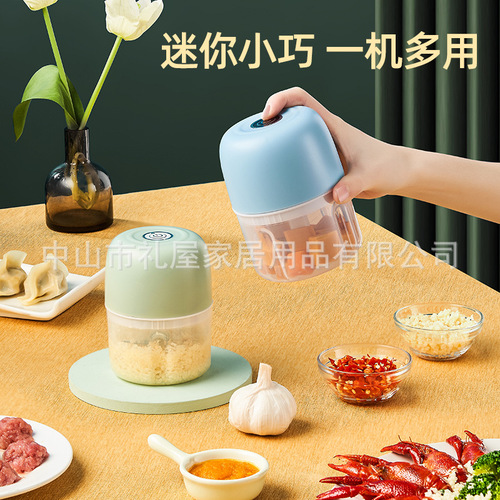 Wholesale garlic press, electric garlic pounder, garlic grinder, wireless garlic masher, mini garlic mincer, garlic press