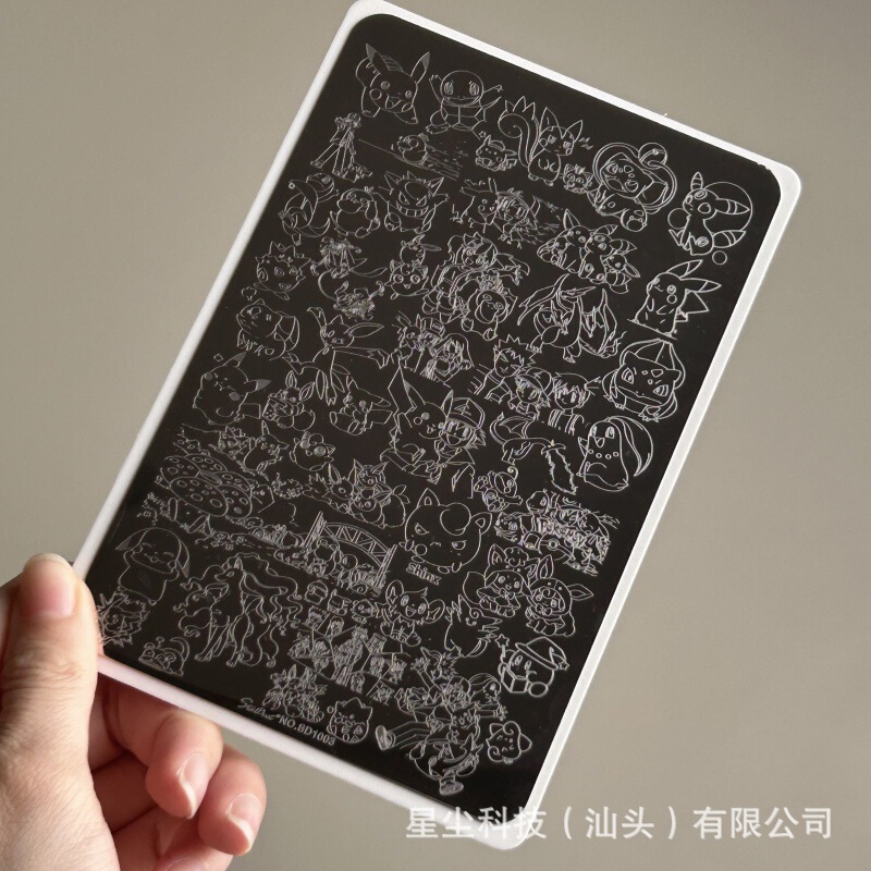 直播爆款美甲印花转印钢板印花图样模板美甲印章转印多功能图案|undefined