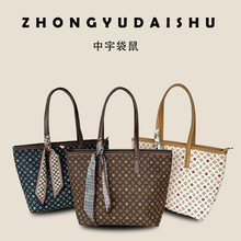 跨境外贸欧美风托特包大容量时尚经典通勤单肩包百搭休闲大包包女