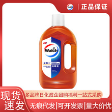 ��¶ʿ����Һ����ˮ�������Һ�ҾӸߝ�Ț��� 1.2L 1.8L