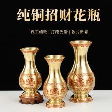 �S�~��ƿ��Ͳؔ�ֲ���Ͳ�Ҿ��b߼��в廨ƿ�R��������Ͱ�[��