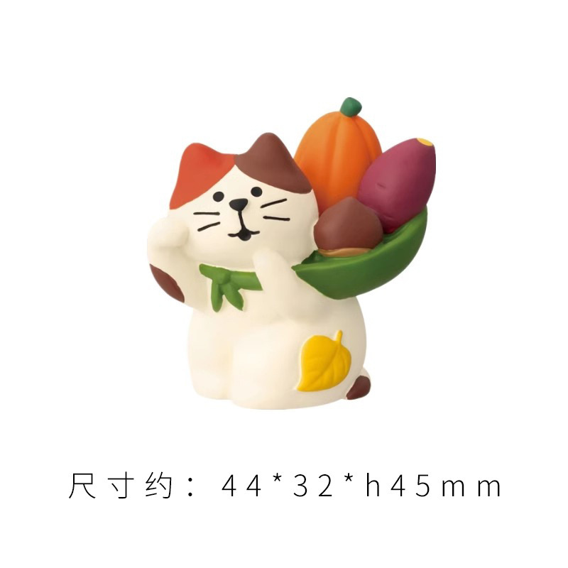 고구마를 곁들인 호박 고양이