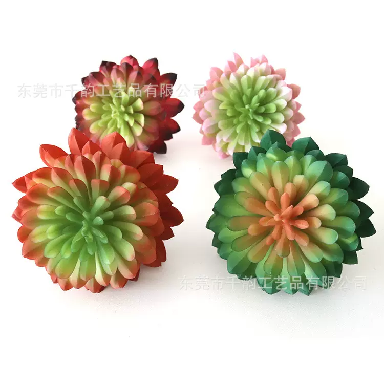 仿真多肉绿植石莲花假多肉盆栽盆景摆件 室内家居装饰植物墙摆设