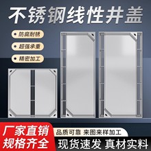 ���P䓾��Ծ��w���ΈA���b�304����ˮɳ�ꎾ��w����ˮ���ӬF؛