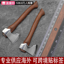 ����С���^EDC��y����Ұ�I�ָ��ֹ���������չʾ�ͶY�_���fС��