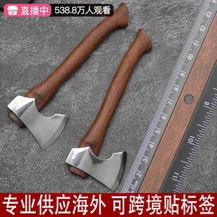 Mini Small Ax Edc Portable Outdoor Camping Hand Ax Handmade Toy Display Gift Delivery Knife