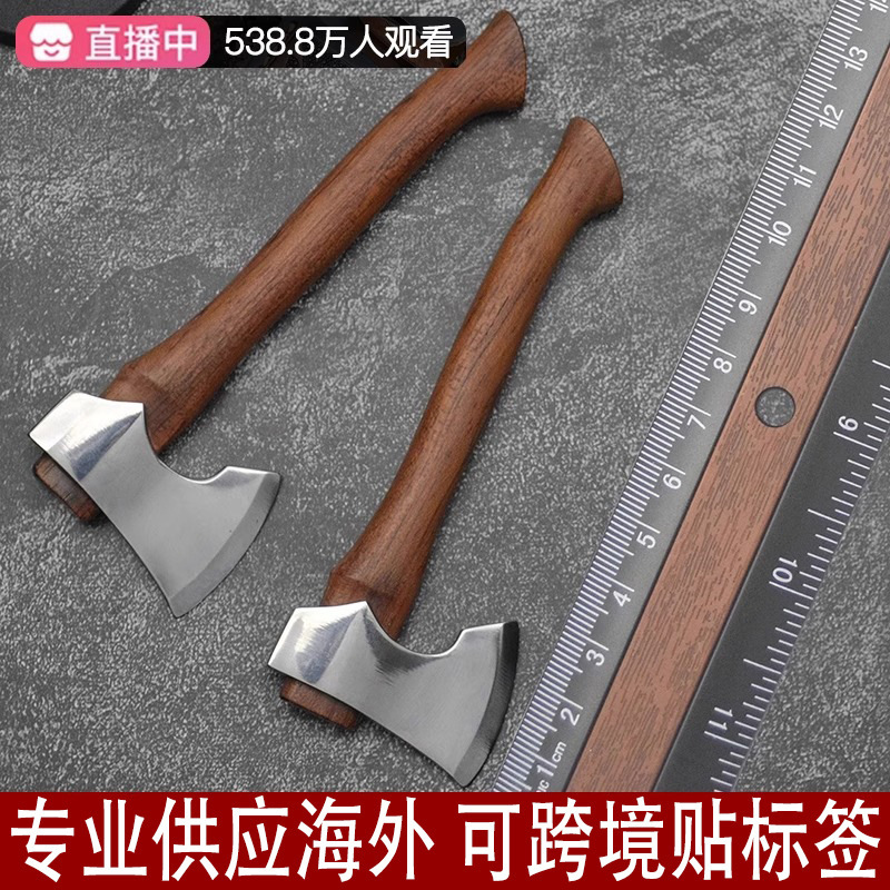 Mini Small Ax Edc Portable Outdoor Camping Hand Ax Handmade Toy Display Gift Delivery Knife Mini Small Ax Edc Portable Outdoor Camping Hand Ax Handmade Toy Display Gift Delivery Knife