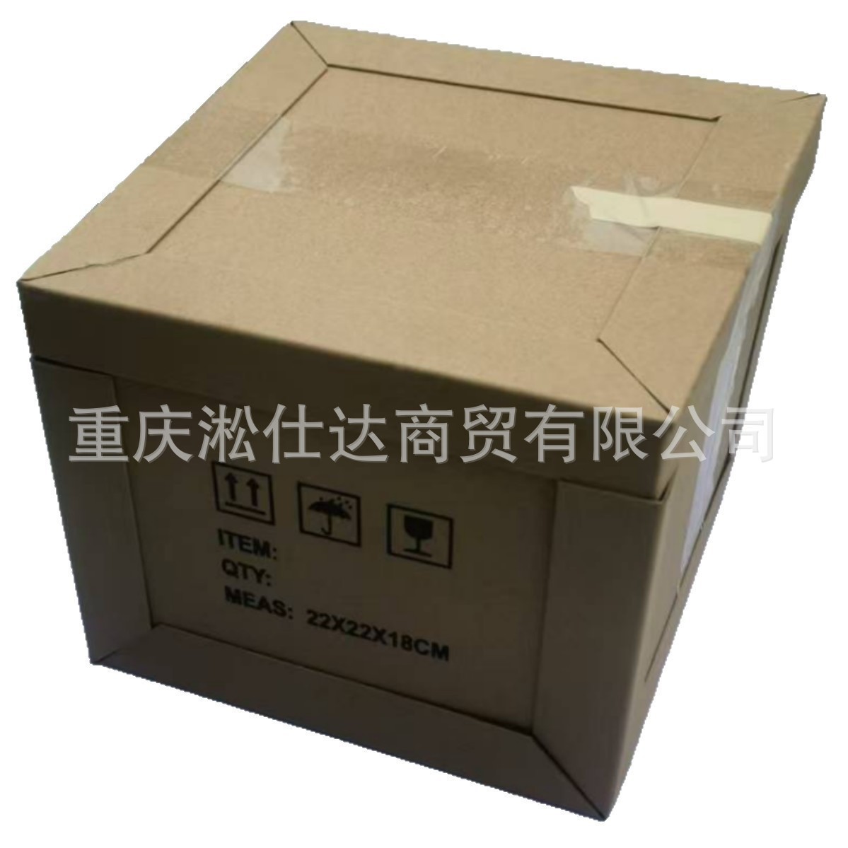 Cross-border use of CF800 850 900 950 1000 CVT active wheel assembly 0JYA-051000-00003