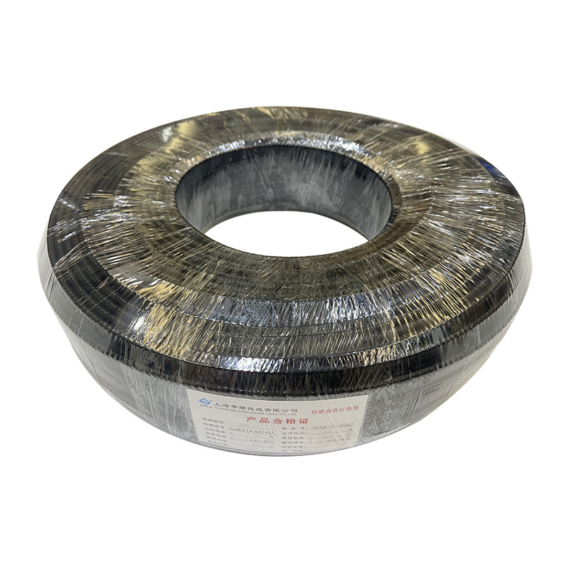 CCC special electric heat tracing belt, low temperature explosion-proof and flame-retardant, 70 ℃ el