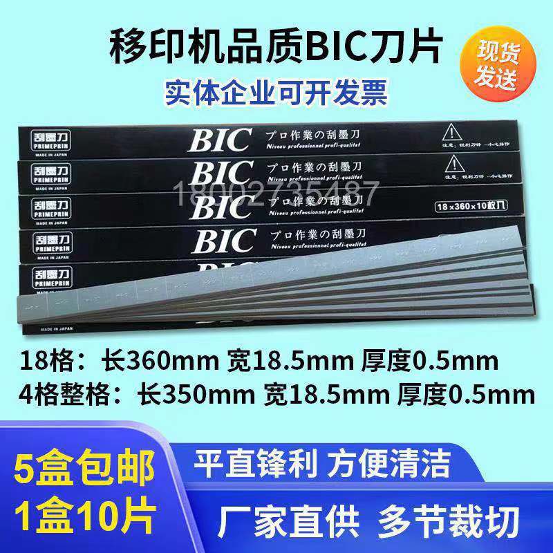 微信图片_20201218180824