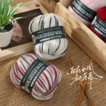 �д���ë����Ⱦ��ɫ��290�־���ë��diyë�����ׇ���ñ�ӿ羳���l